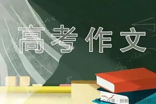 纯纯慢热！公牛近五场首节得分为14/16/21/18/22